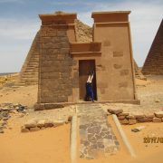 2017 Sudan Meroe Pyramids 8